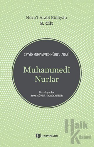 Muhammedi Nurlar - Nuru'l-Arabi Külliyatı