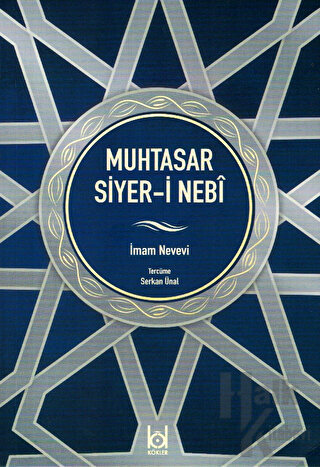 Muhtasar Siyer-i Nebi