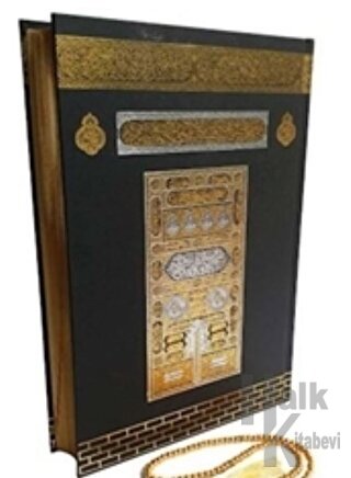 Mühürlü Orta Boy Hediyelik Kuran-ı Kerim-Kabe Desen 227KB İnci Tesbih Hediyeli