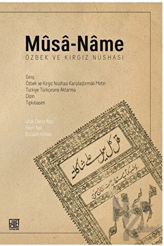 Musa-Name