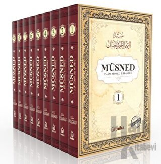 Müsned - Ahmed bin Hanbel - 9 Cilt Takım - (Arapça Metinsiz)
