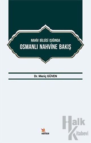 Nahiv Bilgisi Işığında Osmanlı Nahvine Bakış