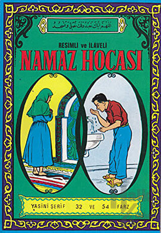 Namaz Hocası