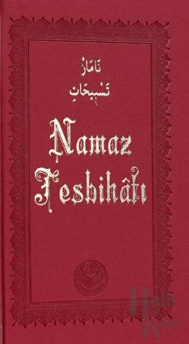 Namaz Tesbihatı