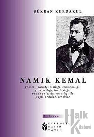 Namık Kemal