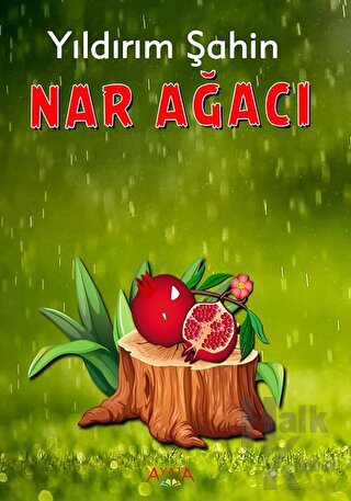 Nar Ağacı