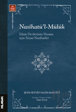 Nasîhatü’l-Mülük