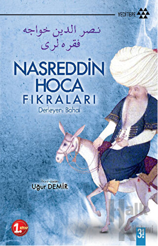 Nasreddin Hoca Fıkraları 1. Kitap