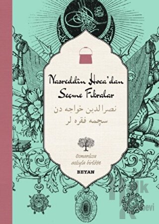 Nasreddin Hoca'dan Seçme Fıkralar (Osmanlıca-Türkçe) (Ciltli) - Halkki