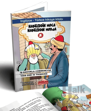 Nasrettin Hoca 2 / İngilizce - Türkçe (Renkli - Resimli 7+Yaş) İlköğre