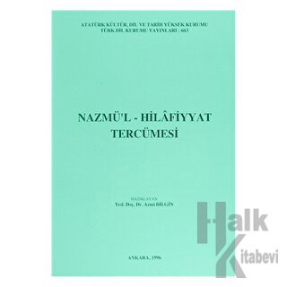 Nazmü’l-Hılafiyyat Tercümesi