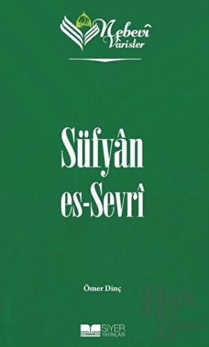 Süfyan Es-Sevri - Nebevi Varisler 20