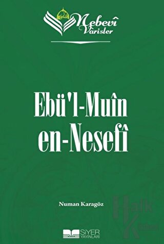 Ebü'l Muin en-Nesefi - Nebevi Varisler 50