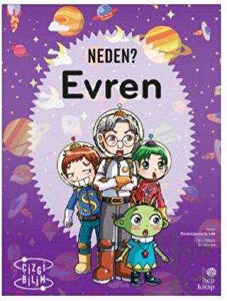 Neden? Evren