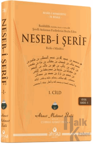 Nesebi Şerif (Ciltli) - Halkkitabevi