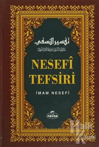 Nesefi Tefsiri (10 Cilt Takım) (Ciltli) - Halkkitabevi