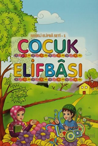 Neşeli Çocuk Elifbası Seti (2 Kitap + 1 Yapboz + 1 Sticker)