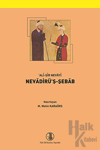 Nevadirü’ş-Şebab