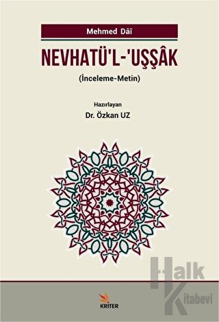 Nevhatü'l - Uşşak