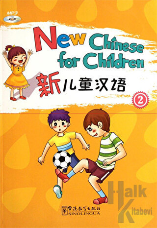 New Chinese for Children 2