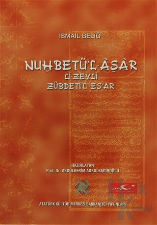 Nuhbetü'l-Aşar