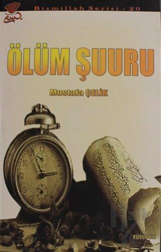 Ölüm Şuuru