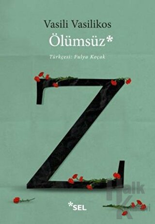 Ölümsüz