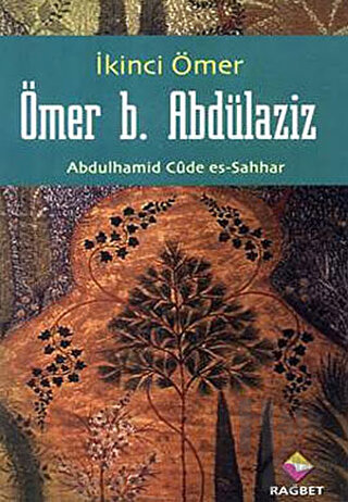 Ömer B. Abdülaziz