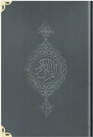 Orta Boy Kadife Kur'an-ı Kerim (Koyu Gri, Yaldızlı, Mühürlü) - 1025 Koyu Gri (Ciltli)