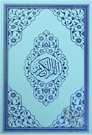 Orta Boy Renkli Kur'an-ı Kerim 123 Mavi (Ciltli)