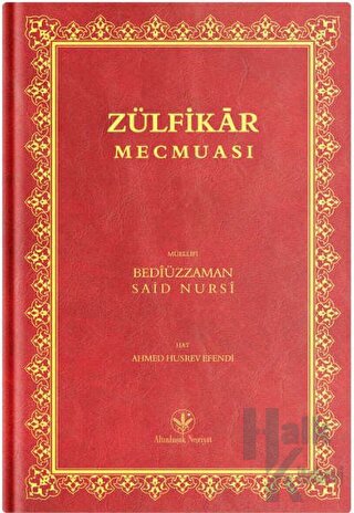 Orta Boy Zülfikar Mecmuası (Mukayeseli) (Ciltli)