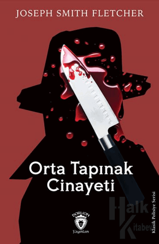 Orta Tapınak Cinayeti