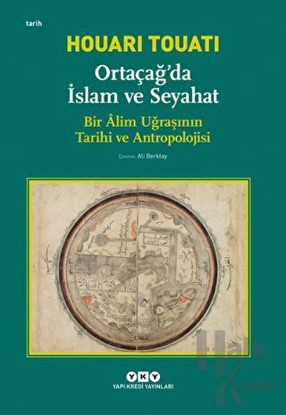 Ortaçağda İslam ve Seyahat