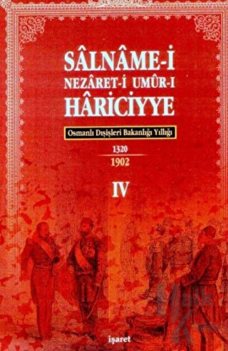 Osmanlı Hariciye Salnameleri (4 Kitap Takım) (Ciltli)