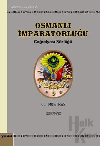 Osmanlı İmparatorluğu Coğrafyası Sözlüğü