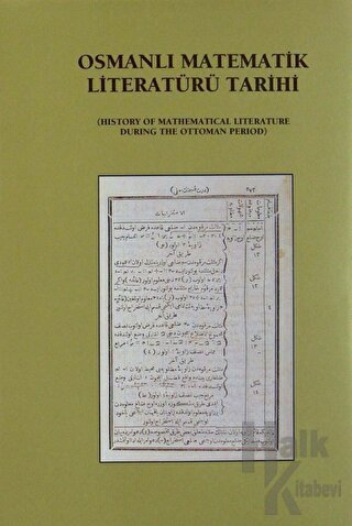 Osmanlı Matematik Literatürü Tarihi (2 Cilt)