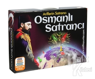 Osmanlı Satrancı