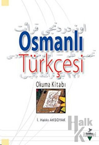 Osmanlı Türkçesi