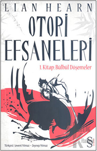 Otori Efsaneleri  1. Kitap Bülbül Döşemeler