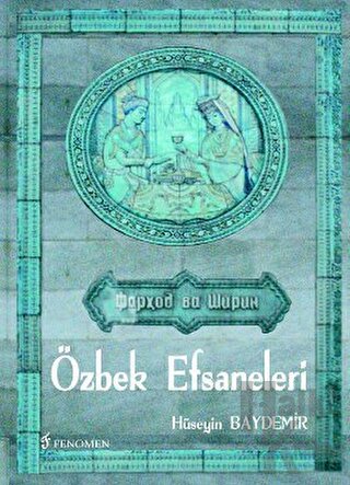 Özbek Efsaneleri