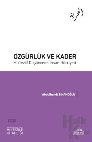 Özgürlük Ve Kader