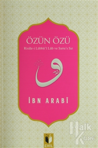 Özün Özü