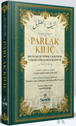 Parlak Kılıç (Ciltli) - Halkkitabevi