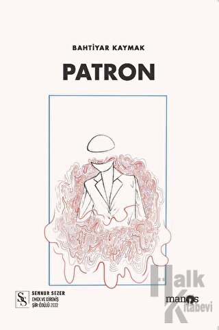 Patron