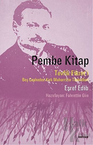 Pembe Kitap - Halkkitabevi