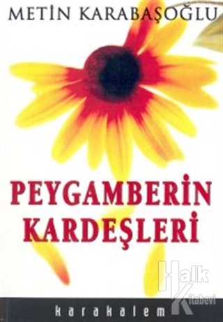 Peygamberin Kardeşleri