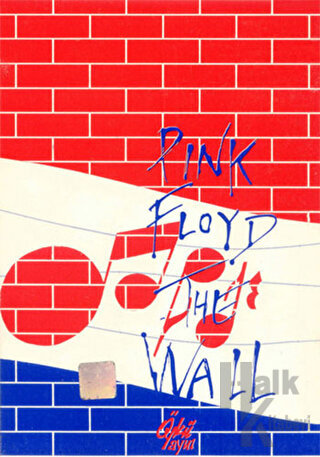 Pink Floyd - The Wall