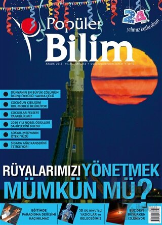 Popüler Bilim Dergisi Sayı: 251 Aralık 2016