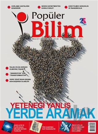 Popüler Bilim Dergisi Sayı: 258 Aralık - Ocak 2018