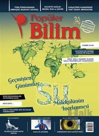 Popüler Bilim Dergisi Sayı: 263 Şubat 2019